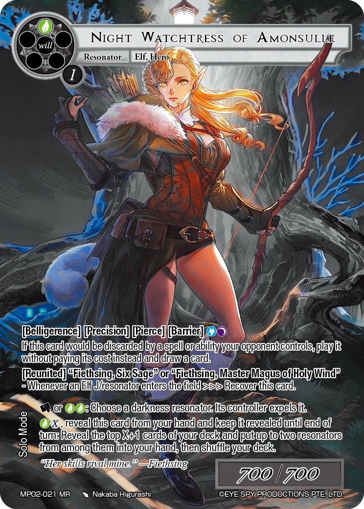 Night Watchtress of Amonsulle