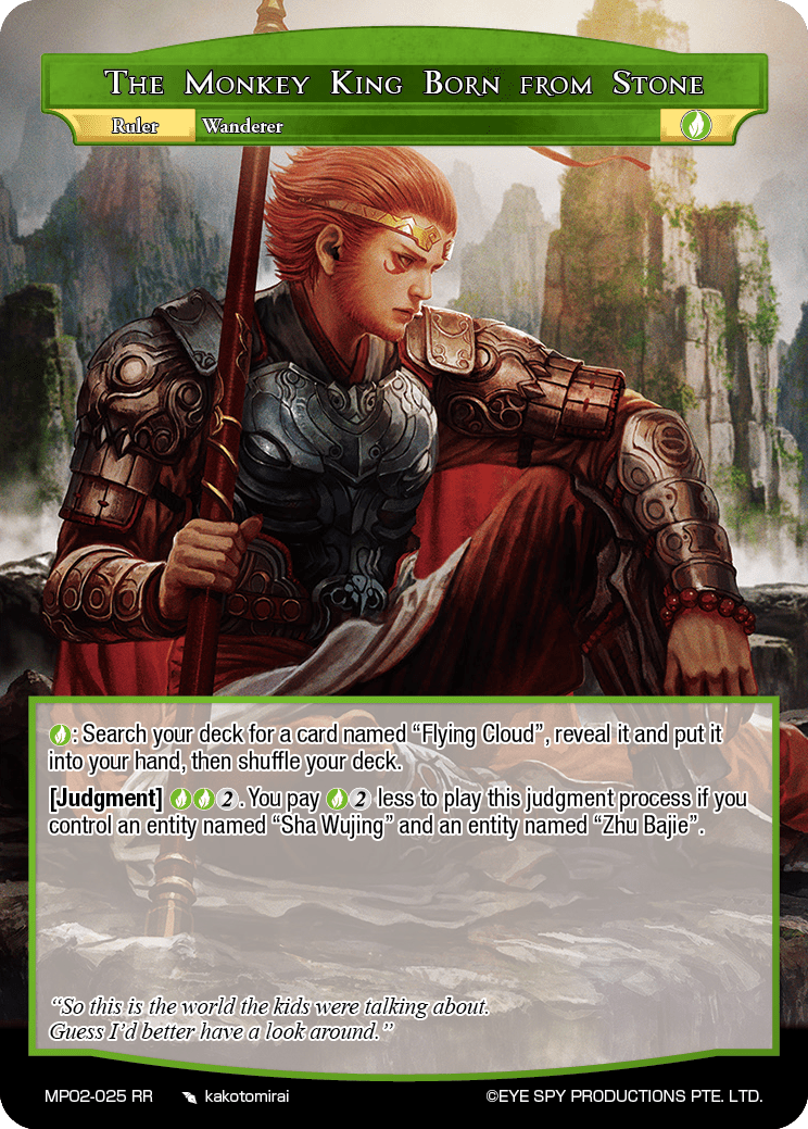 The Monkey King Born from Stone