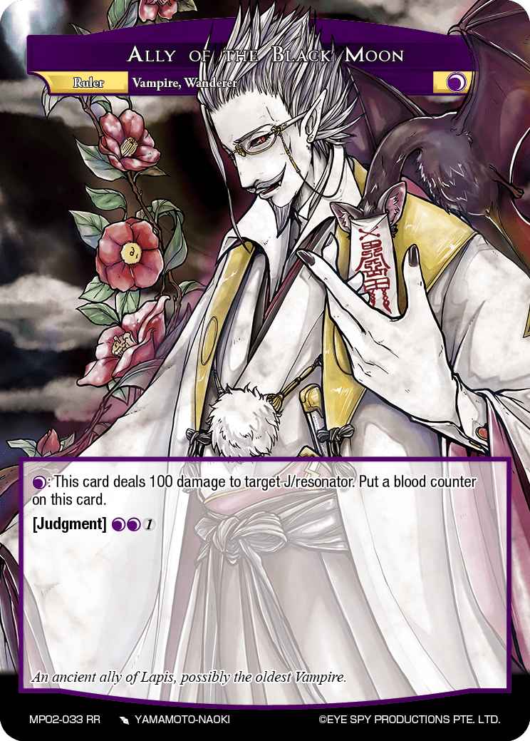 Ally of the Black Moon