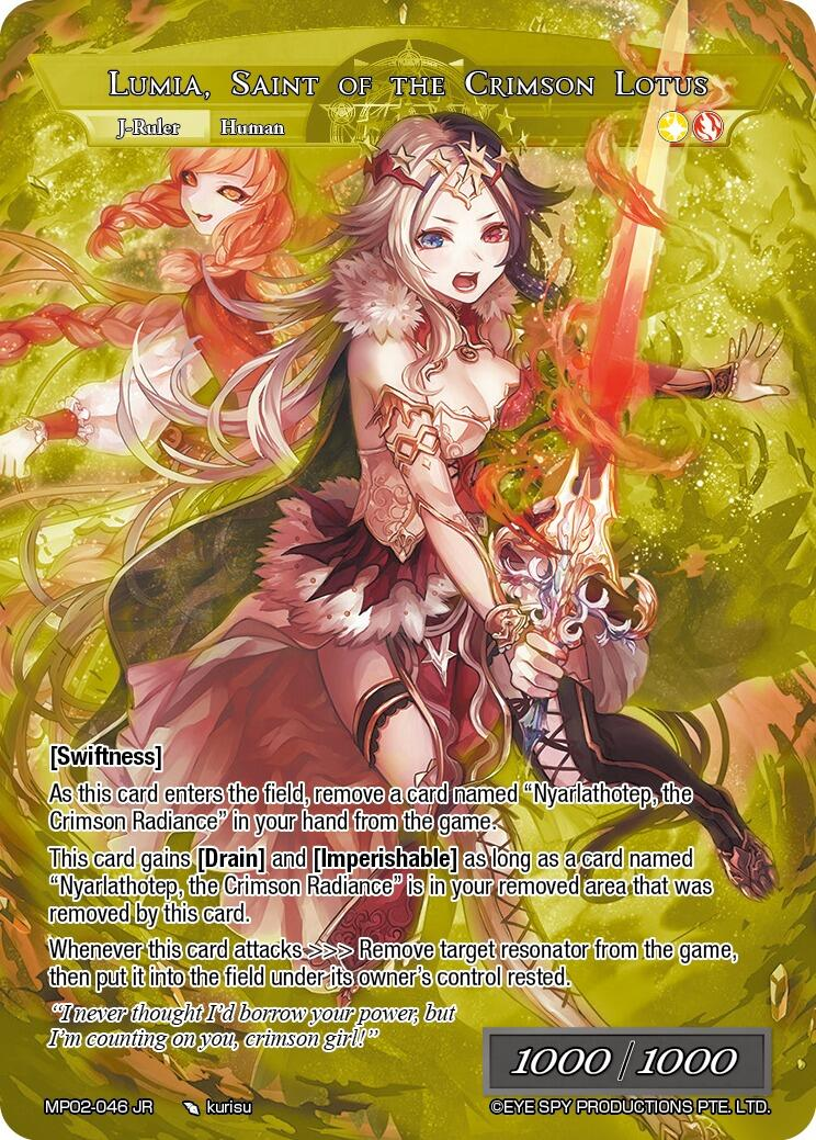 Lumia, Saint of the Crimson Lotus