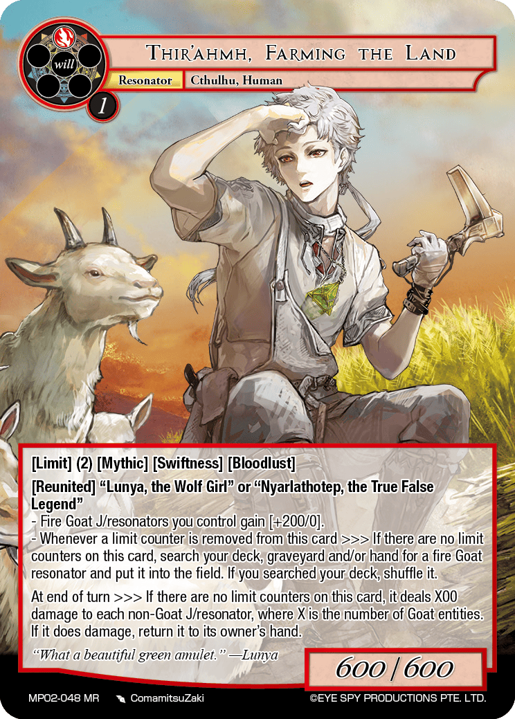 Thir'ahmh, Farming the Land