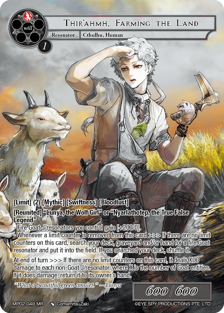 Thir'ahmh, Farming the Land