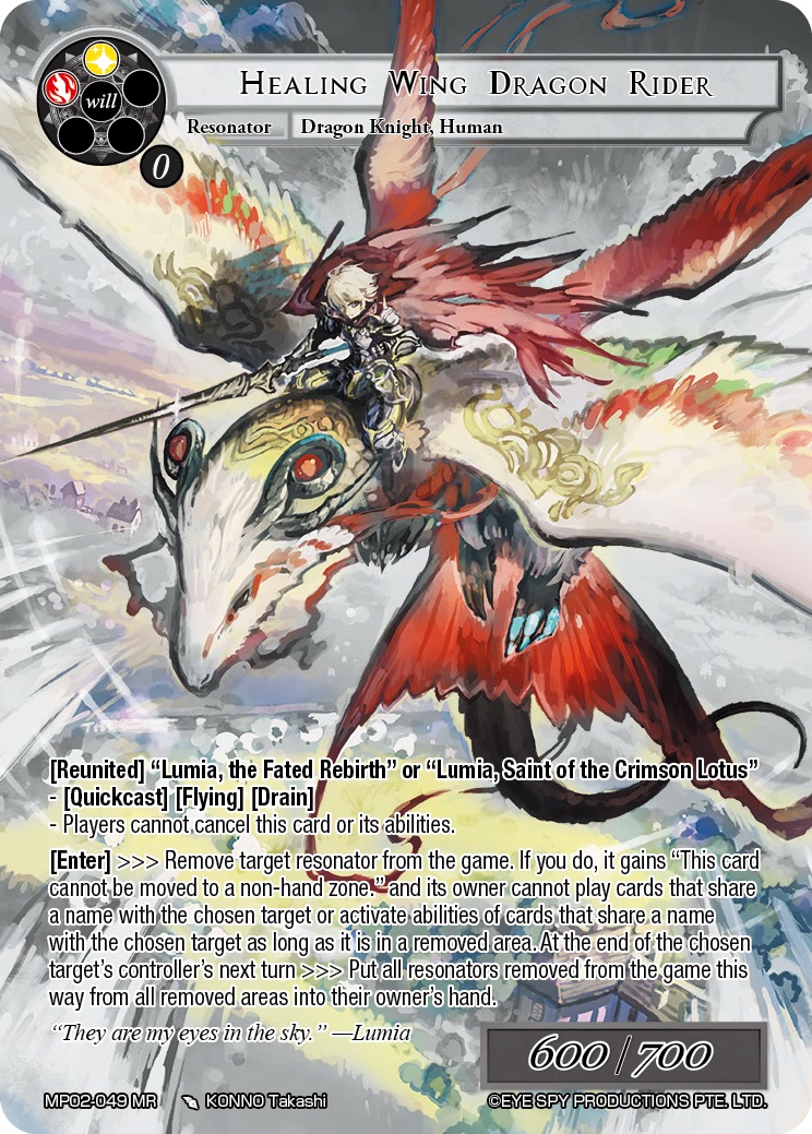 Healing Wing Dragon Rider