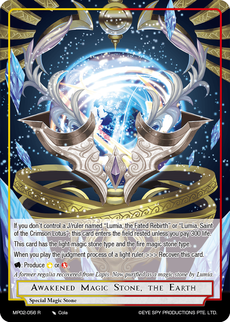 Awakened Magic Stone, the Earth