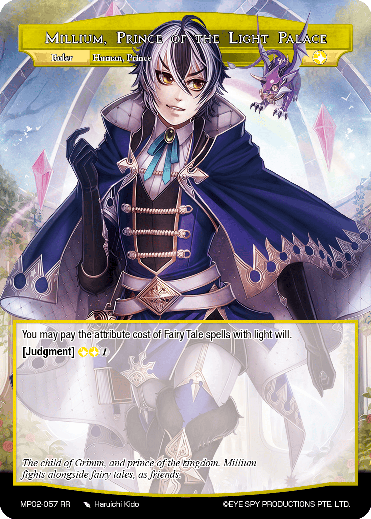 Millium, Prince of the Light Palace