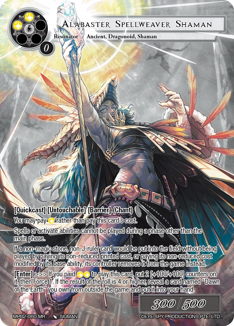 Alabaster Spellweaver Shaman