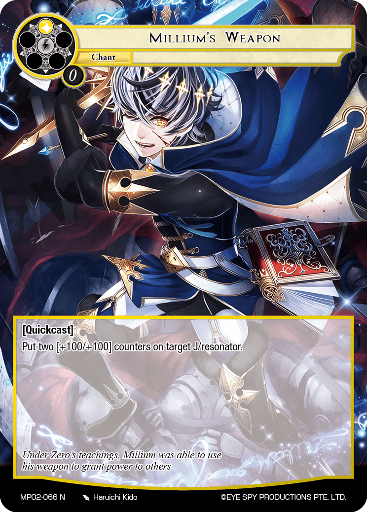 Millium's Weapon