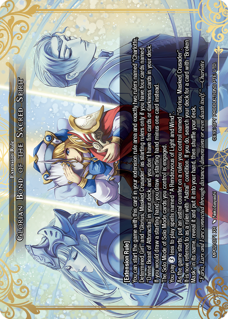 Glorian Bond of the Sacred Spirit