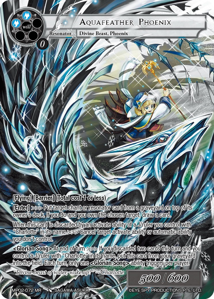 Aquafeather Phoenix