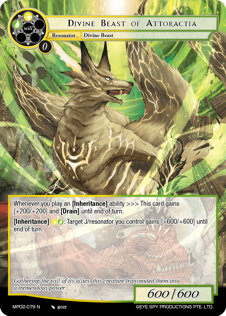 Divine Beast of Attoractia