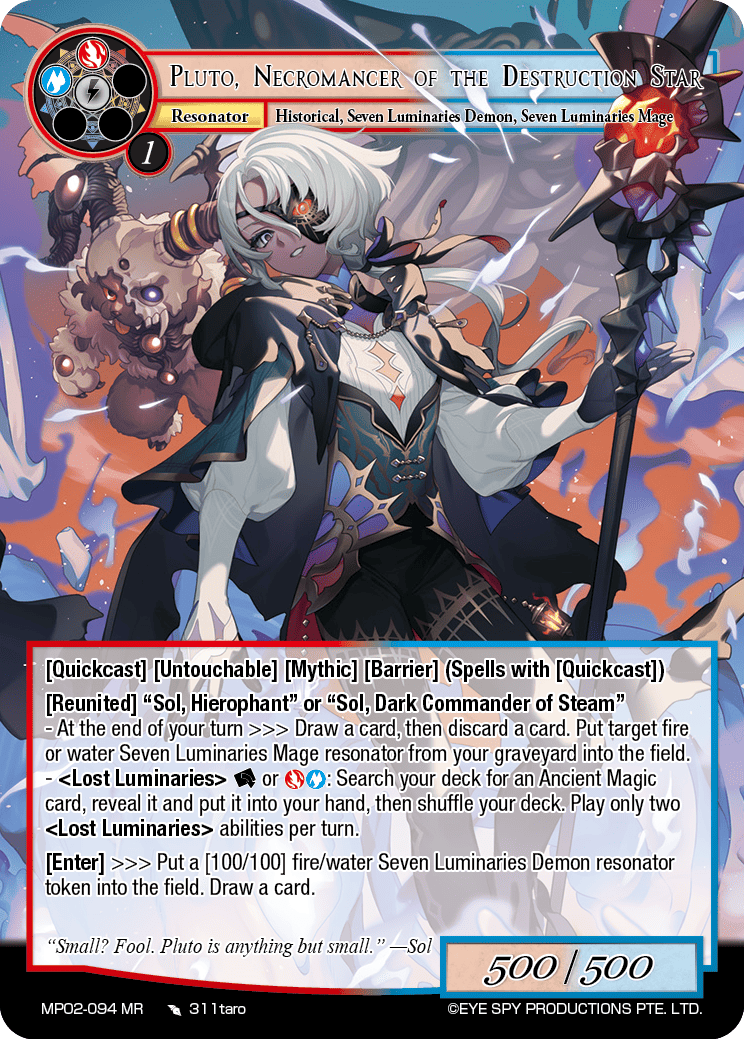 Pluto, Necromancer of the Destruction Star