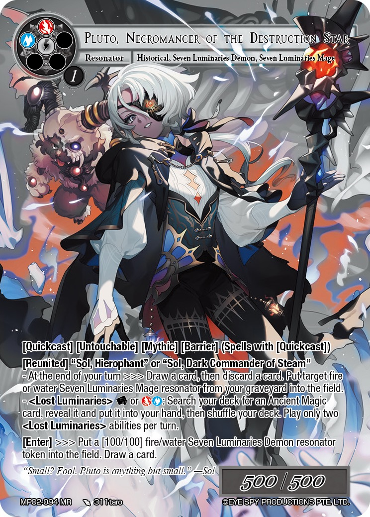 Pluto, Necromancer of the Destruction Star
