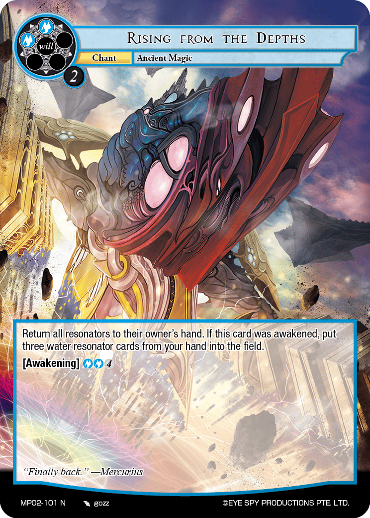 Rising from the Depths