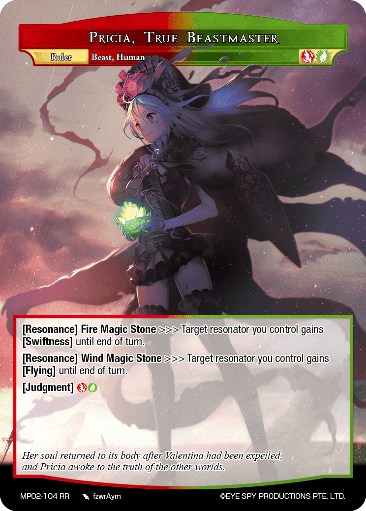 Pricia, True Beastmaster