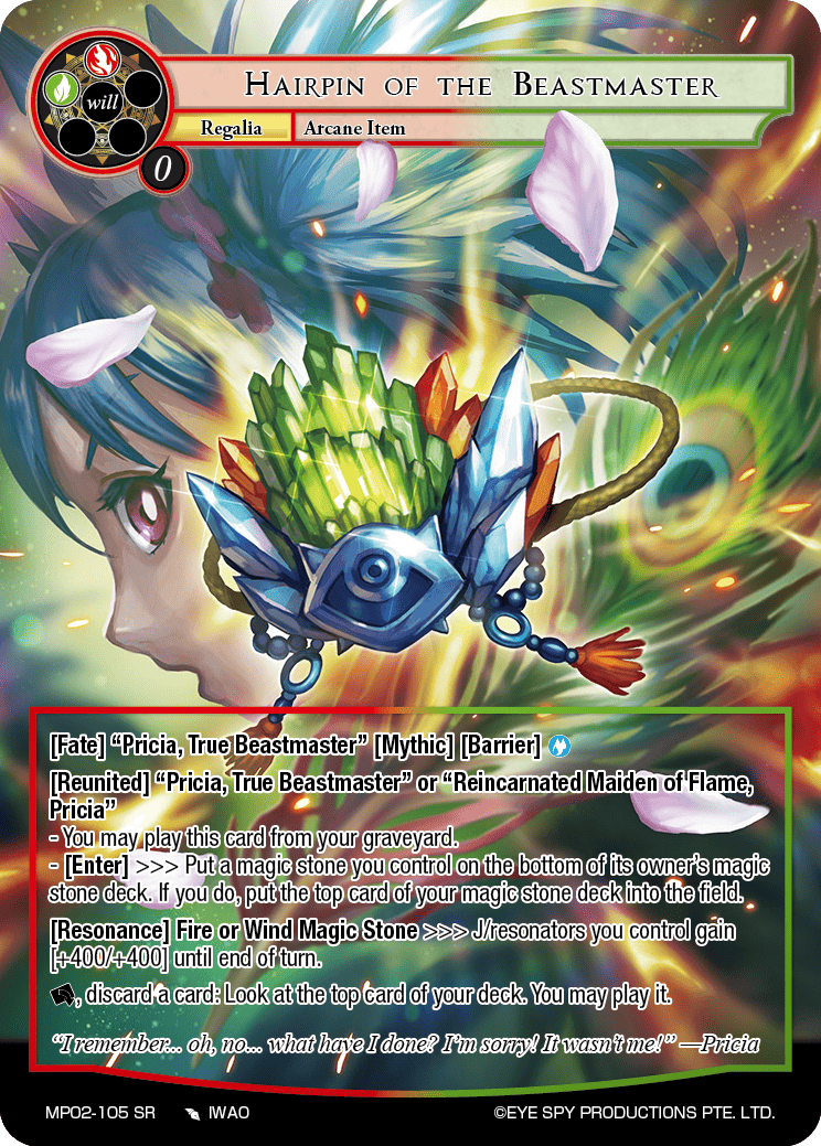 Hairpin of the Beastmaster