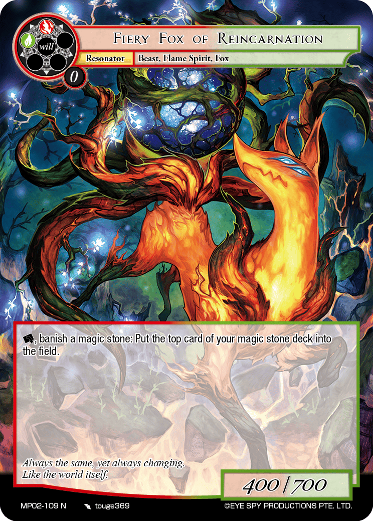 Fiery Fox of Reincarnation