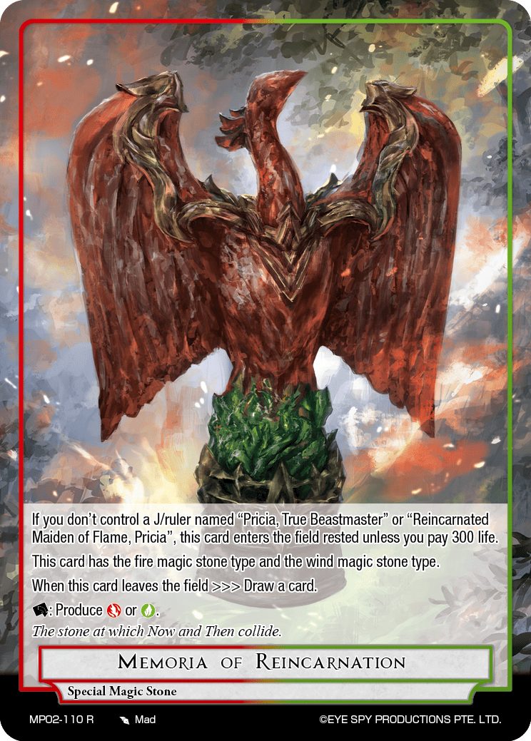 Memoria of Reincarnation