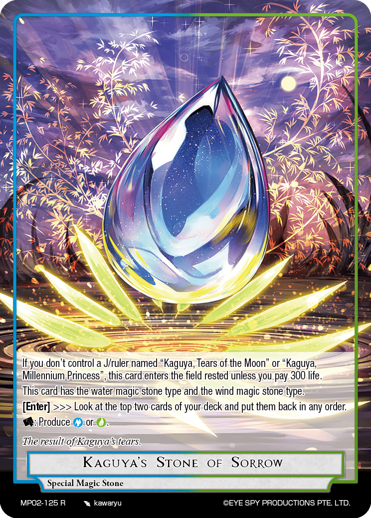 Kaguya's Stone of Sorrow
