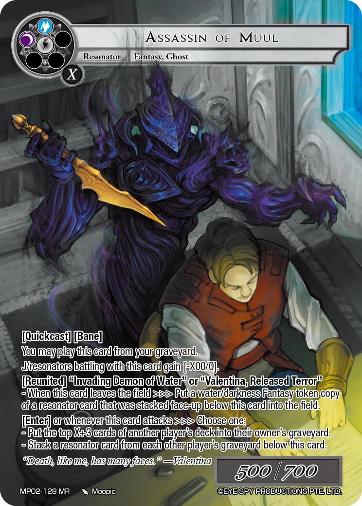 Assassin of Muul