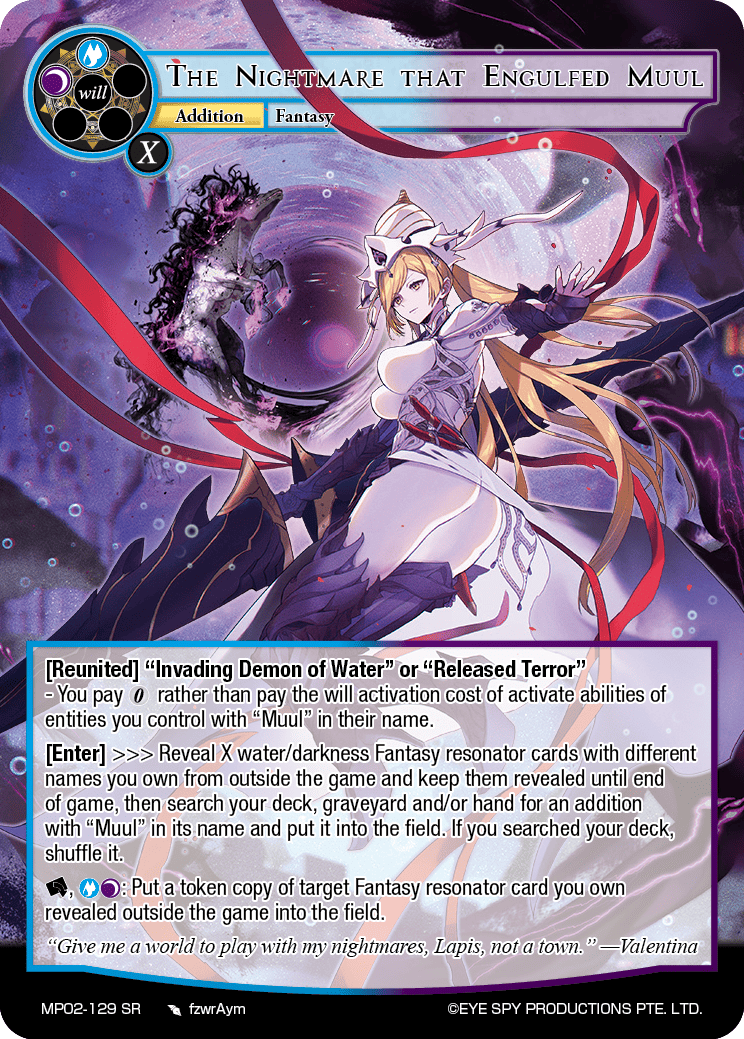 The Nightmare that Engulfed Muul