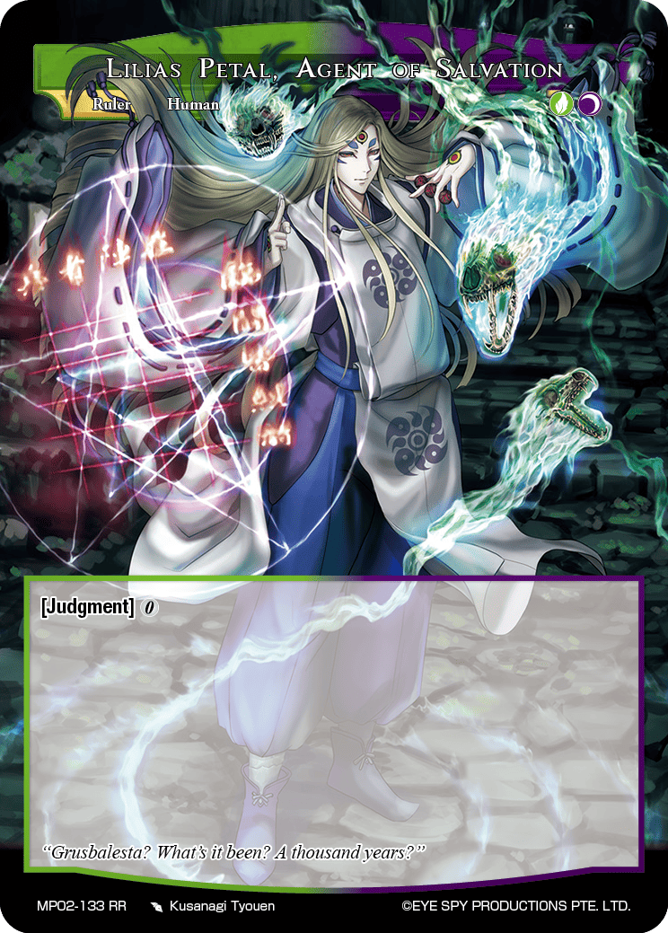 Lilias Petal, Agent of Salvation