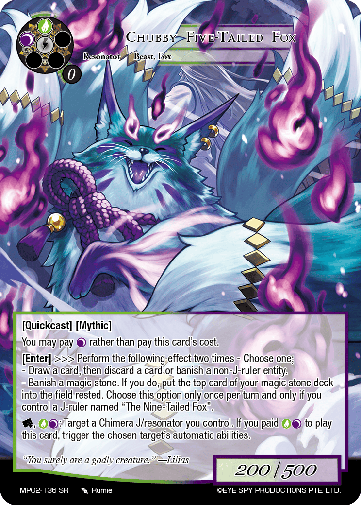 Chubby Five-Tailed Fox