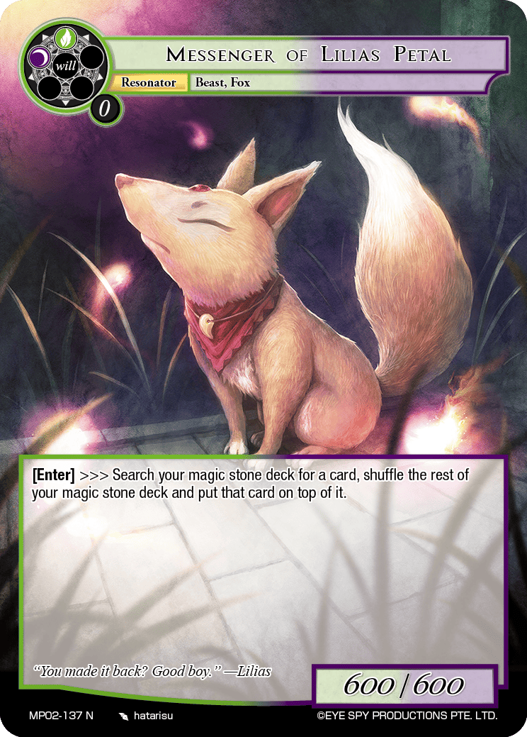 Messenger of Lilias Petal