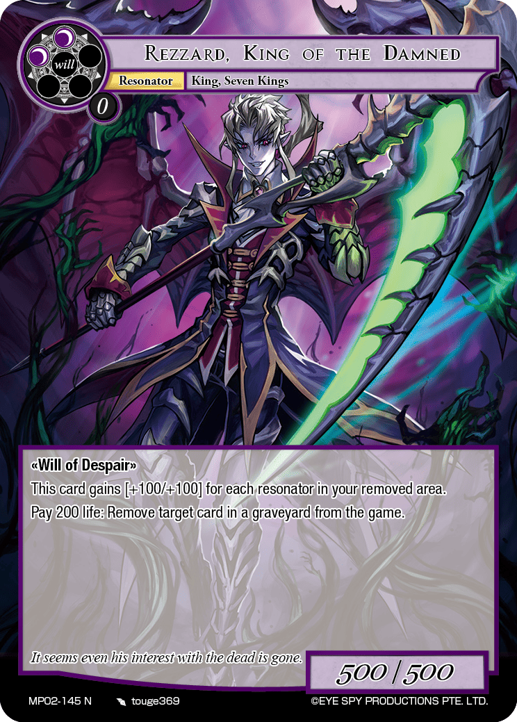 Rezzard, King of the Damned