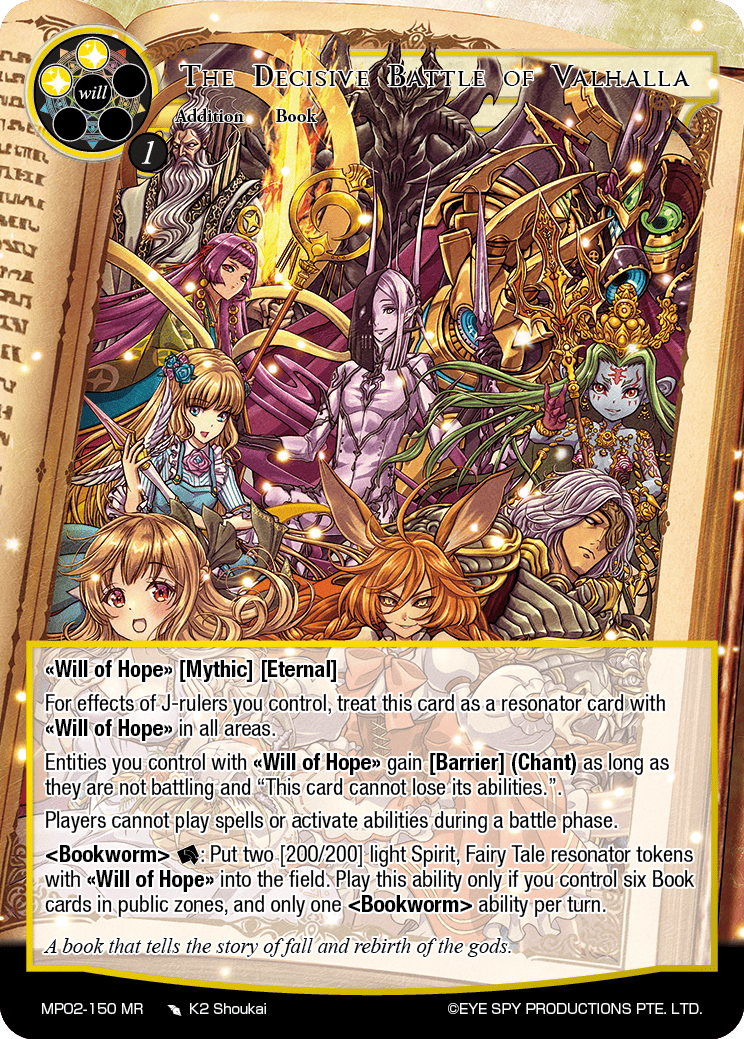 The Decisive Battle of Valhalla