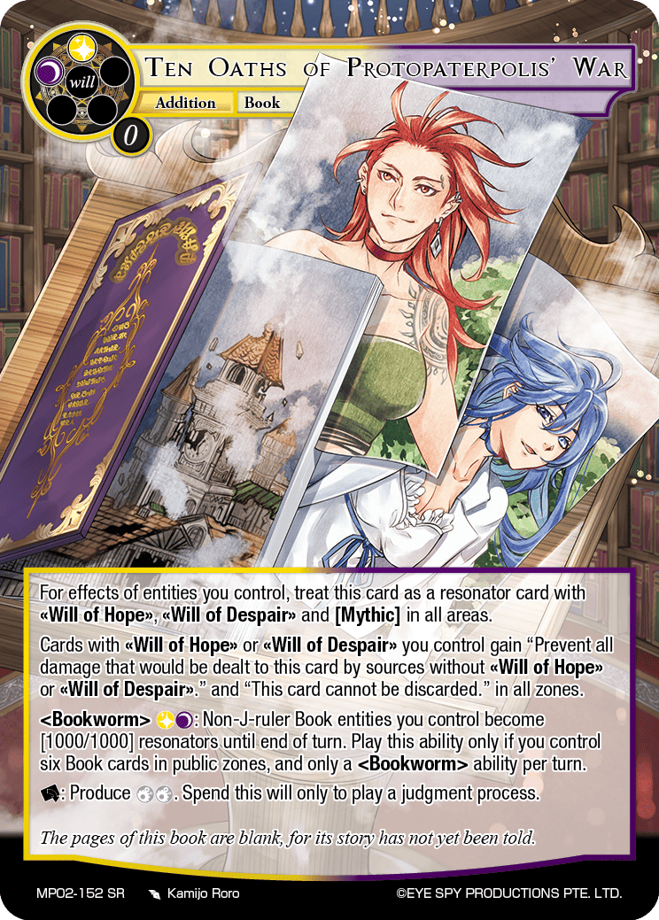 Ten Oaths of Protopaterpolis' War