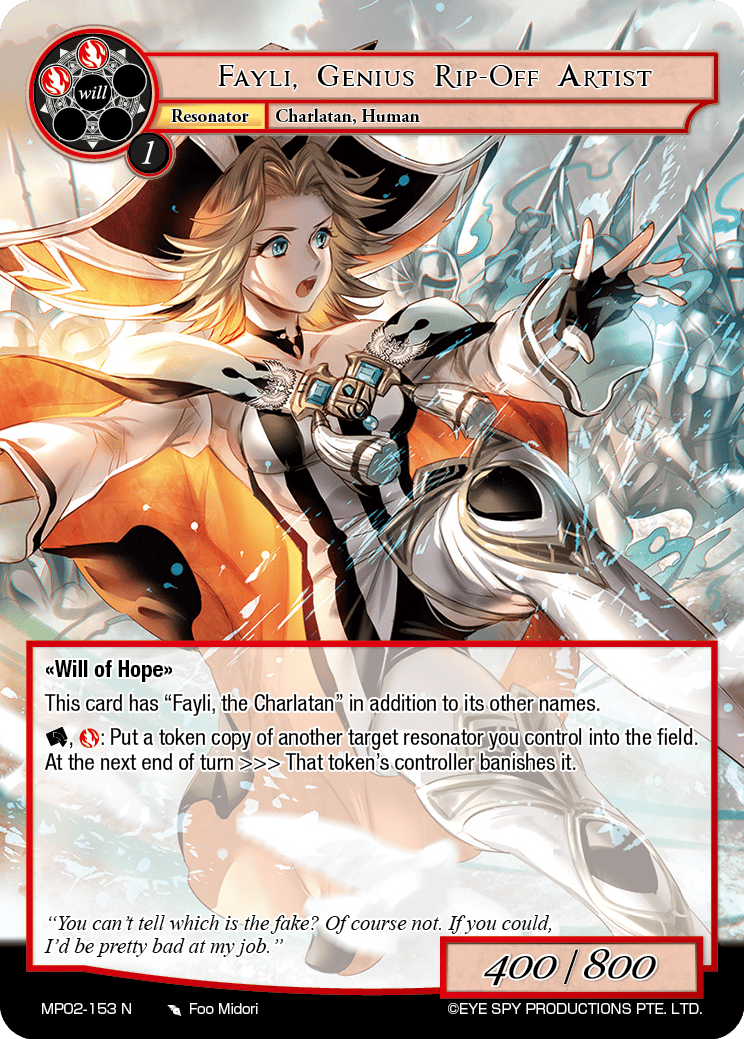 Fayli, Genius Rip-Off Artist