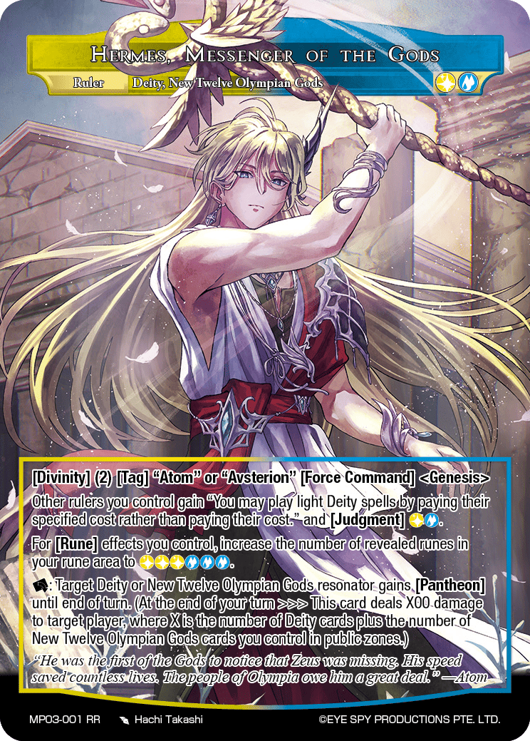 Hermes, Messenger of the Gods