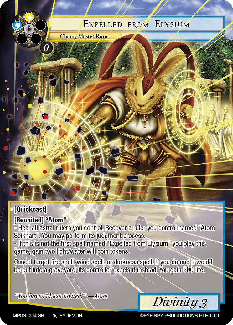 Expelled from Elysium