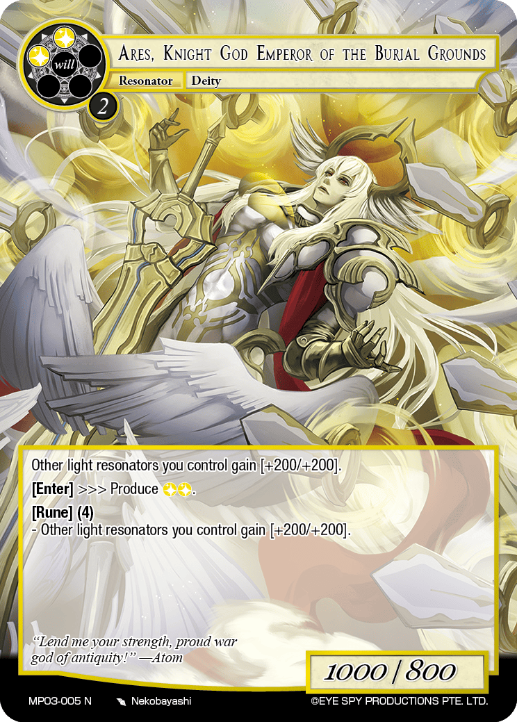 Ares, Knight God Emperor of the Burial Grounds