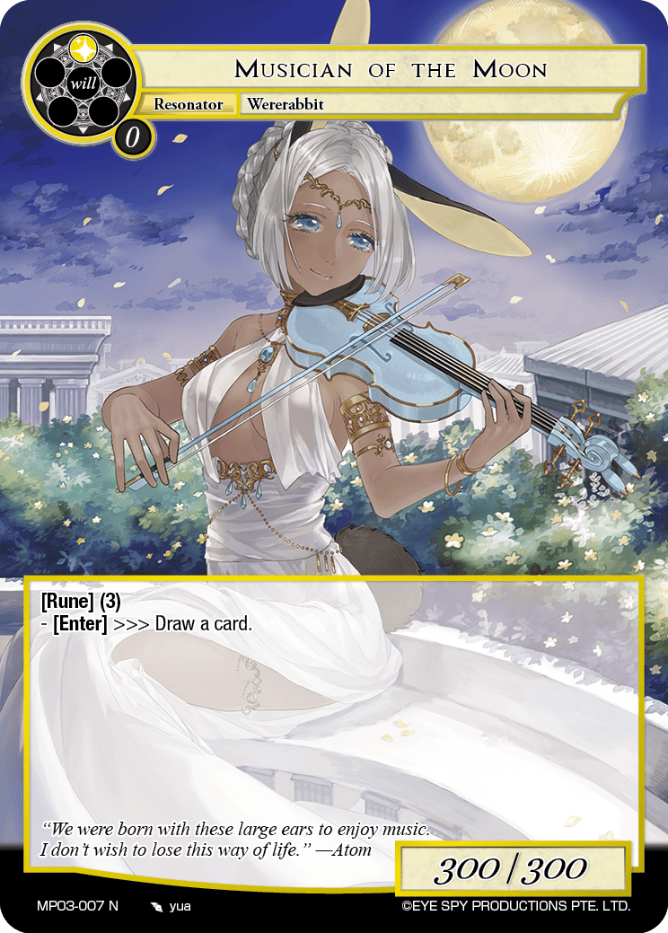 Musician of the Moon