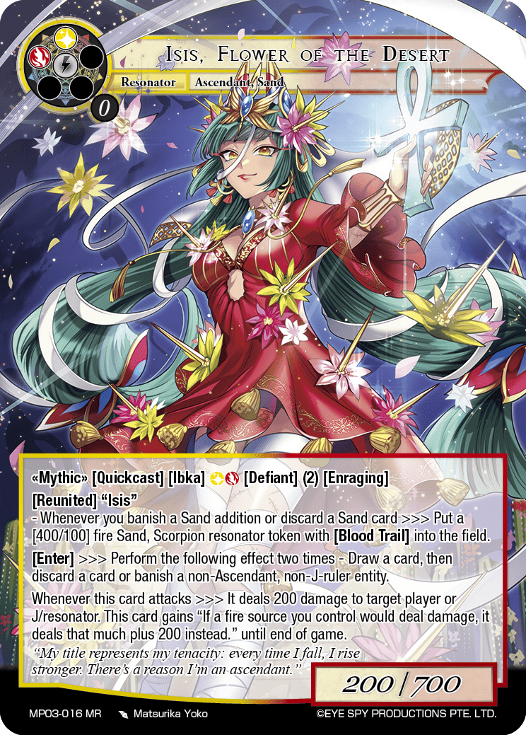 Isis, Flower of the Desert