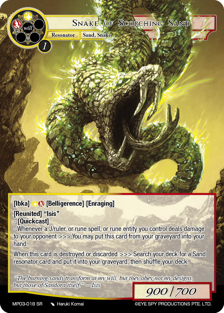 Snake of Scorching Sand