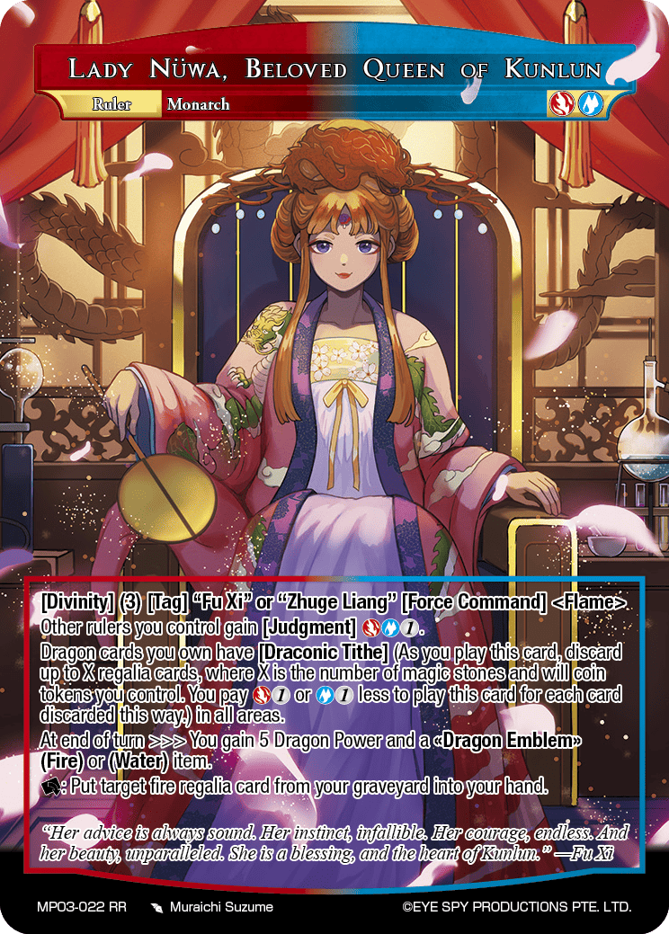 Lady Nüwa, Beloved Queen of Kunlun