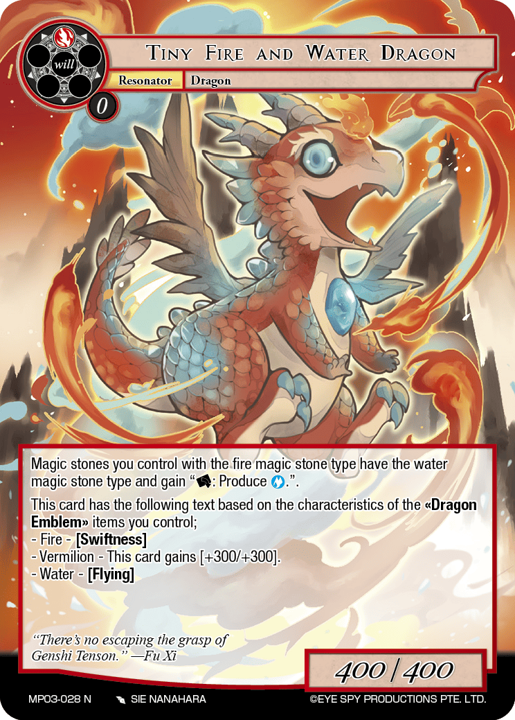 Tiny Fire and Water Dragon