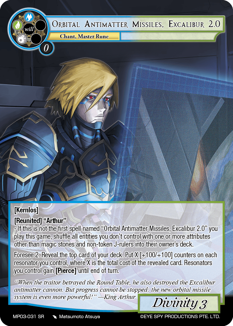 Orbital Antimatter Missiles, Excalibur 2.0