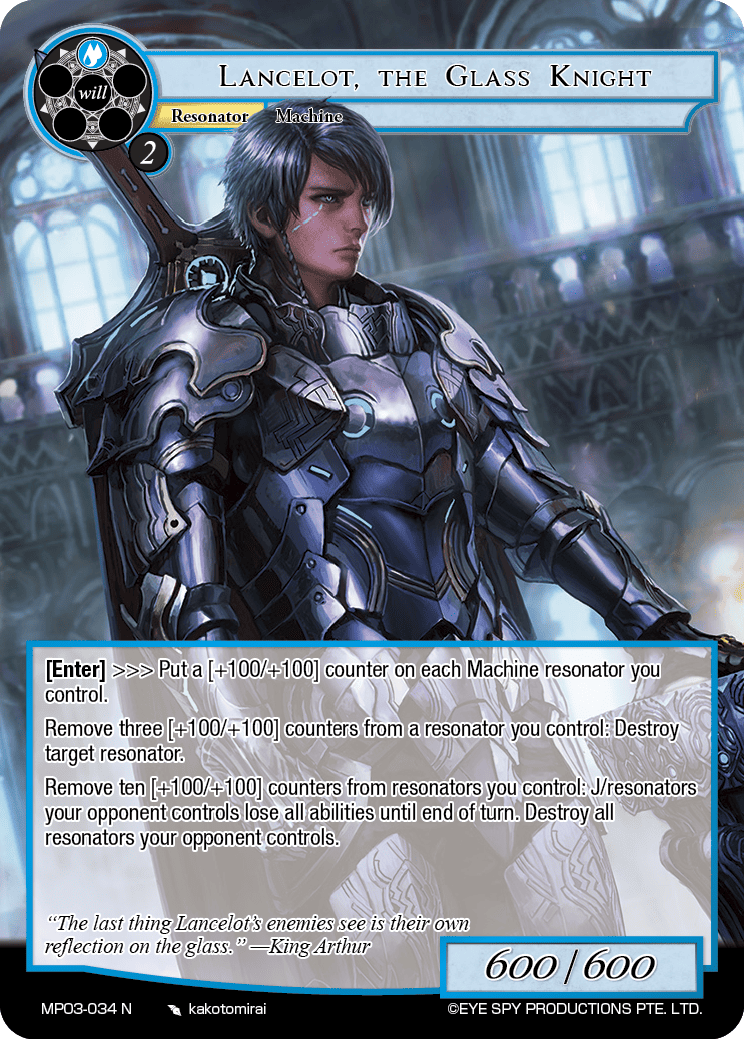 Lancelot, the Glass Knight