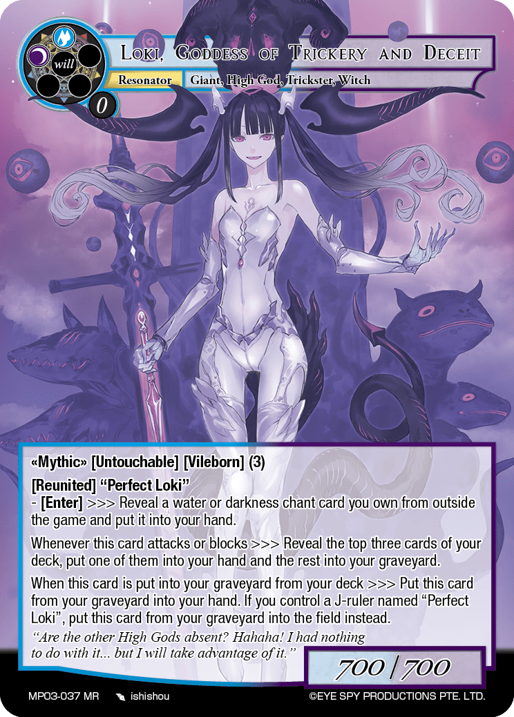 Loki, Goddess of Trickery and Deceit