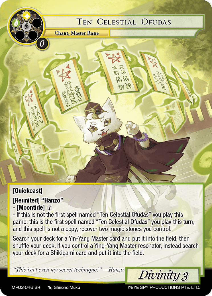 Ten Celestial Ofudas