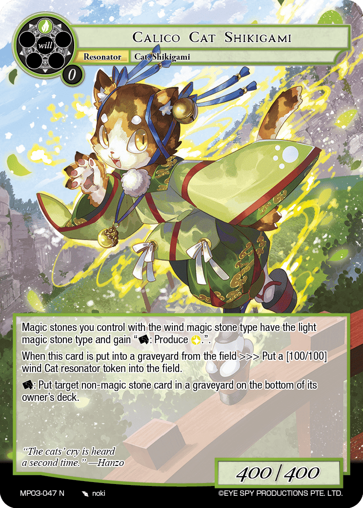 Calico Cat Shikigami