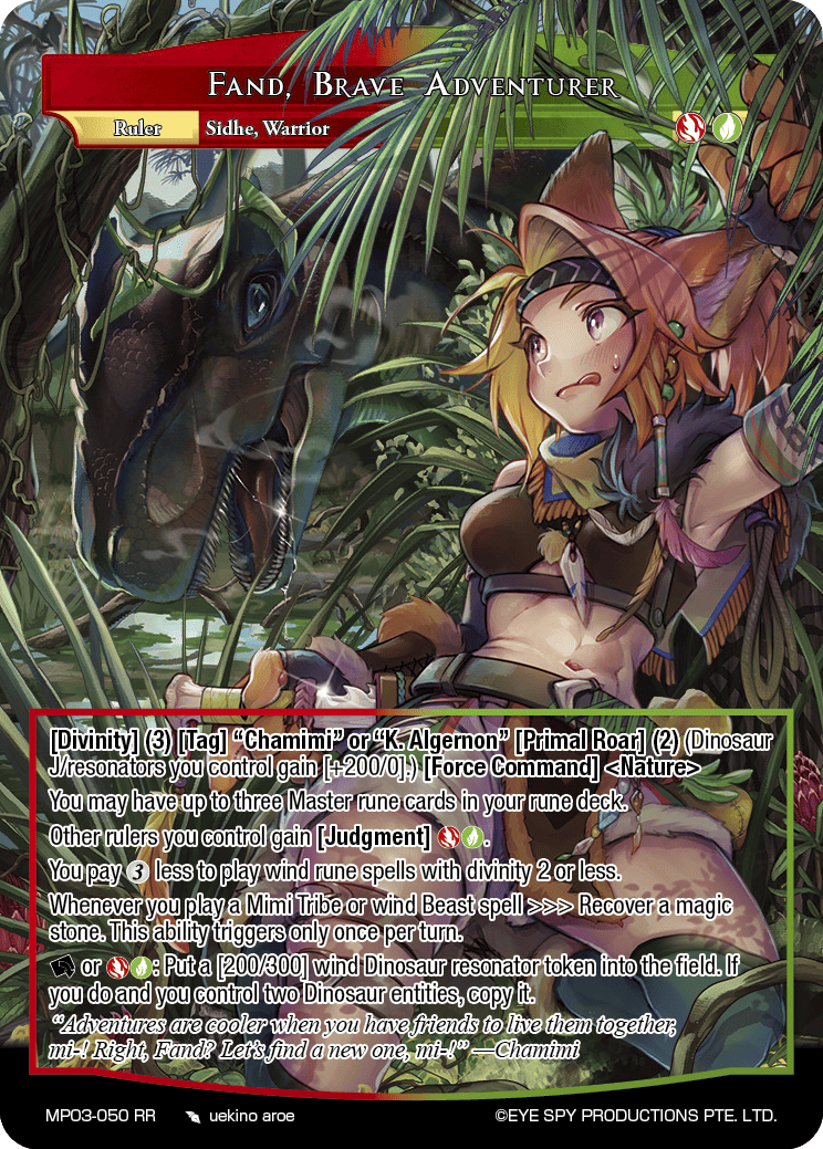 Fand, Brave Adventurer