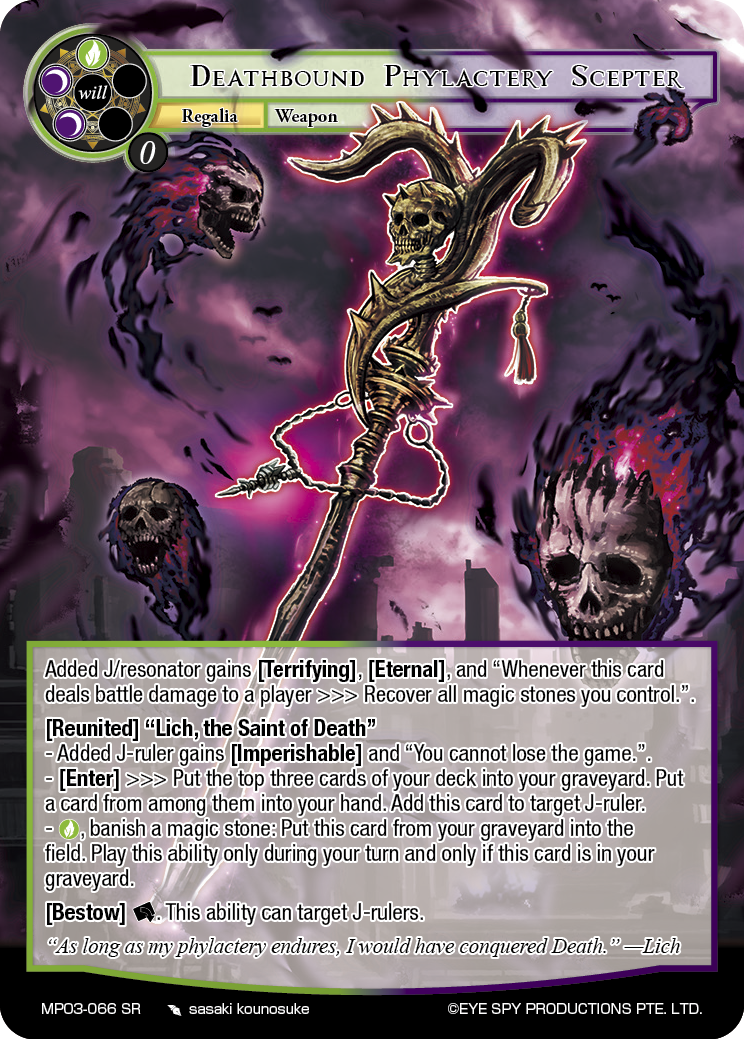 Deathbound Phylactery Scepter