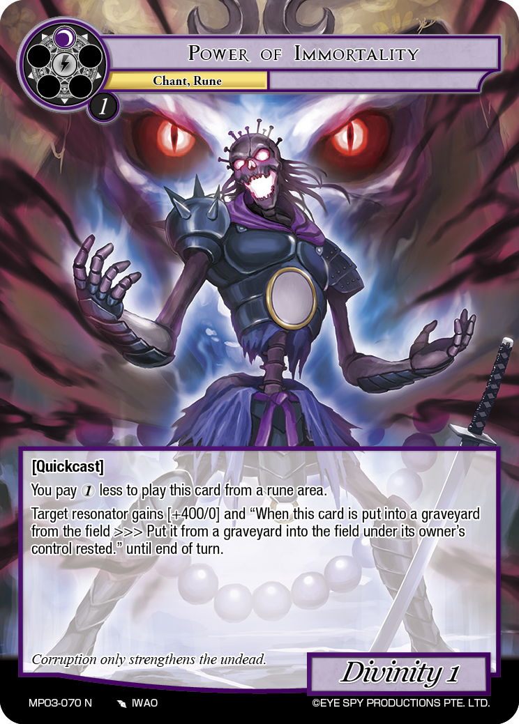 Power of Immortality