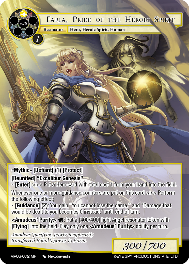 Faria, Pride of the Heroic Spirit