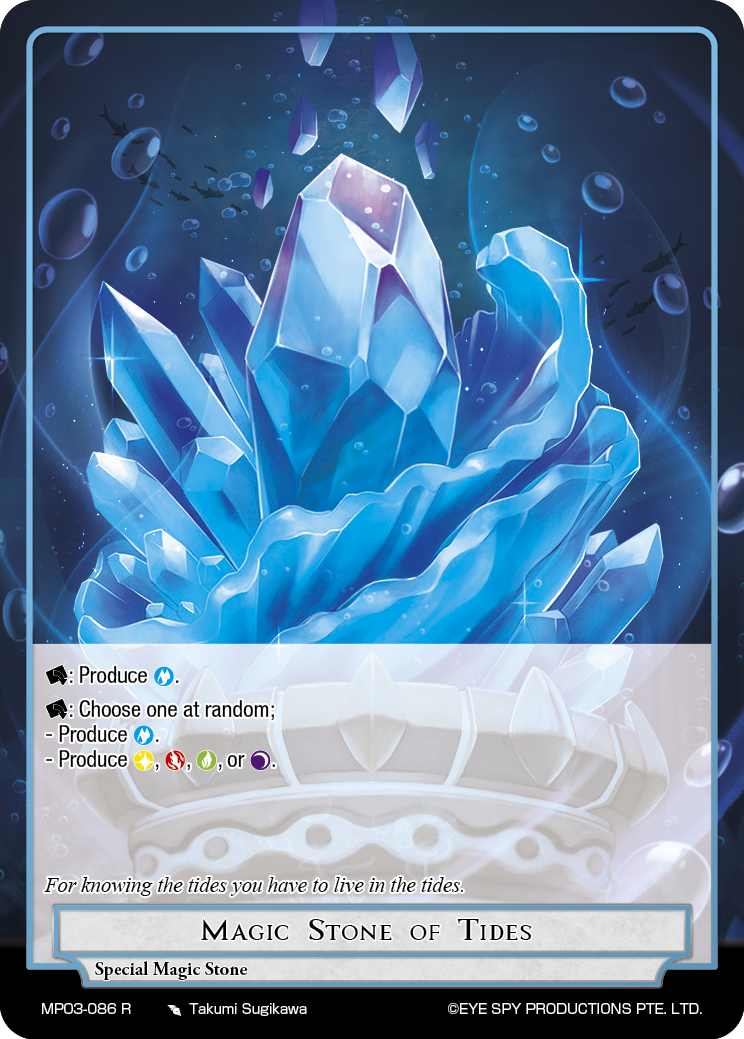 Magic Stone of Tides