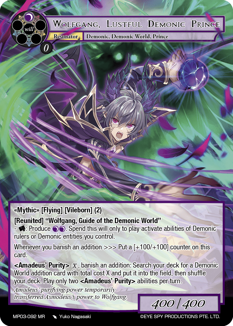 Wolfgang, Lustful Demonic Prince